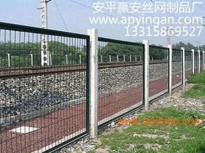 鐵路隔離柵、鐵路隔離網與鐵路護欄網 全面解析其作用、生產與價格